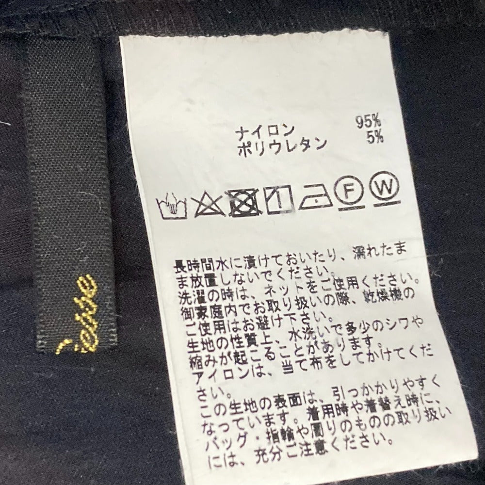 リエス ストレッチナイロンブラウス