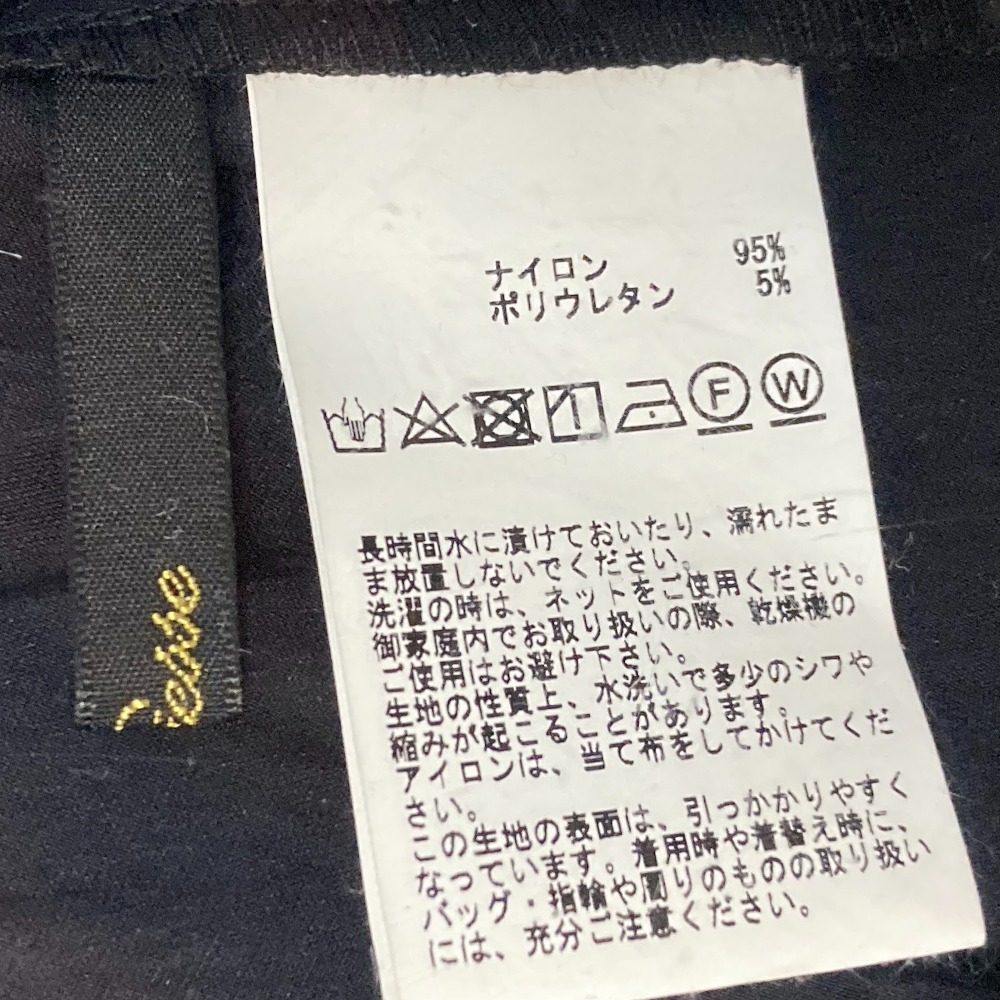 リエス ストレッチナイロンブラウス