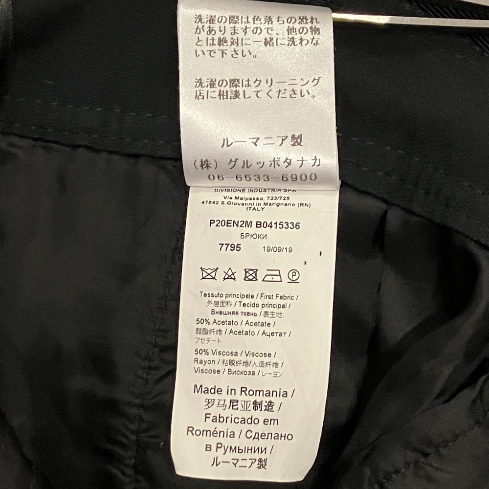 ヌメロヴェントゥーノ サイドラインテーパードパンツ スラックス