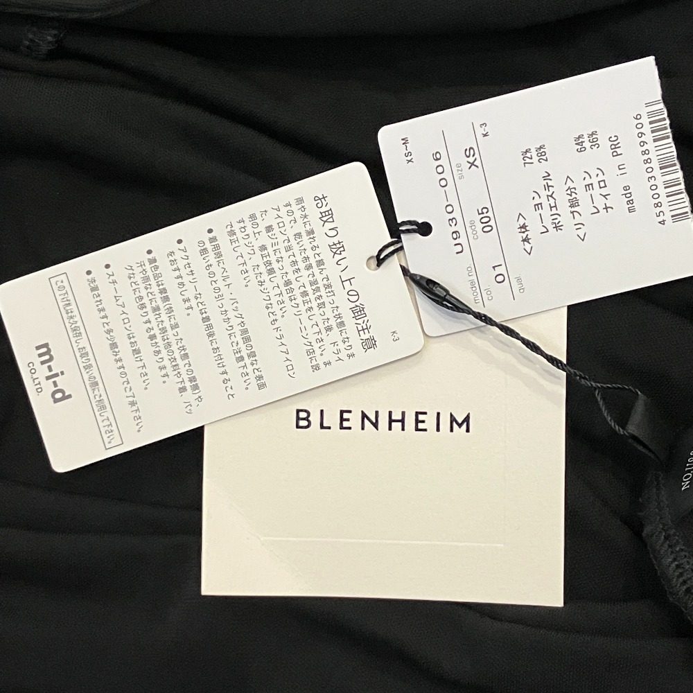 ブレンヘイム レーヨンポリ ニットドレス ロングワンピース