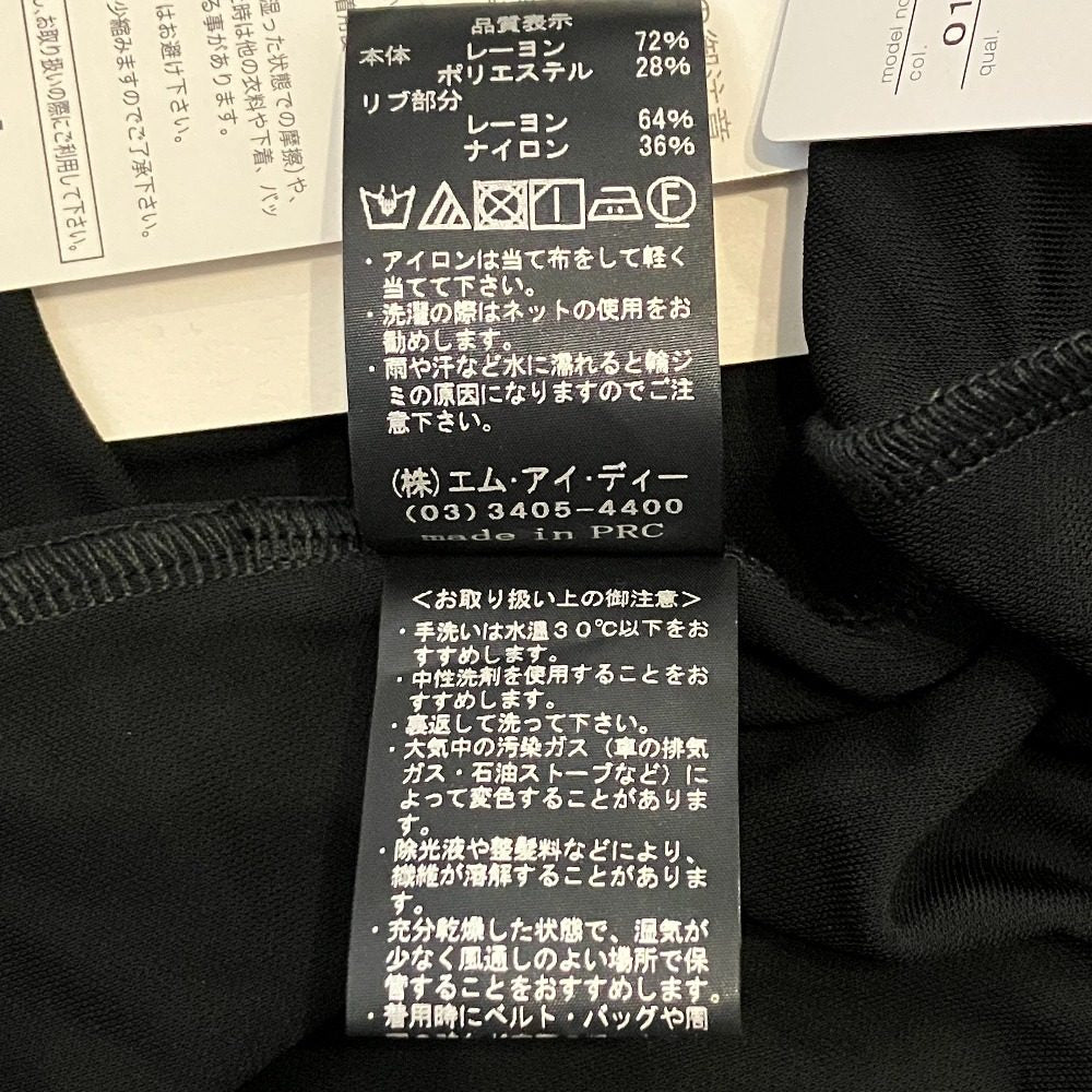 ブレンヘイム レーヨンポリ ニットドレス ロングワンピース