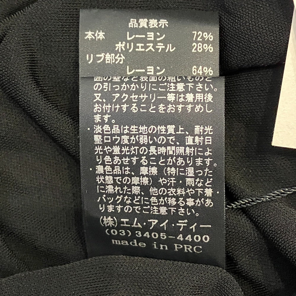 ブレンヘイム レーヨンポリ ニットドレス ロングワンピース