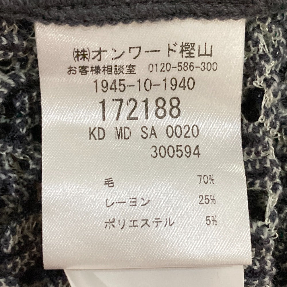 ミッソーニ エンブロイダリー かぎ編みニット セットアップ