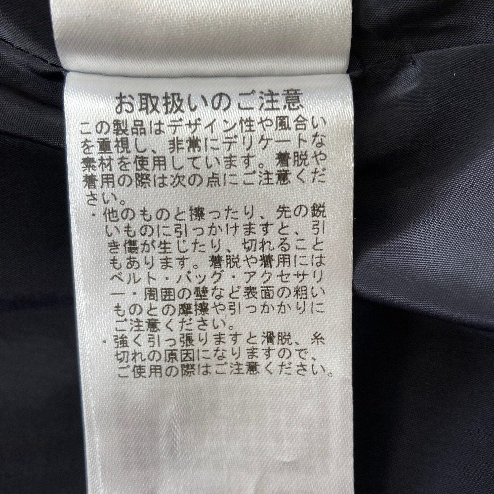 セルフォード パフスリーブワンピース