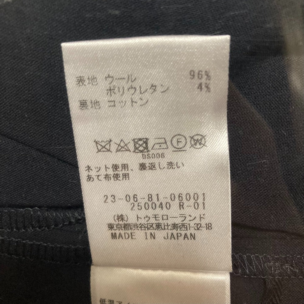 ギャルリーヴィー ウールストレッチワンピース