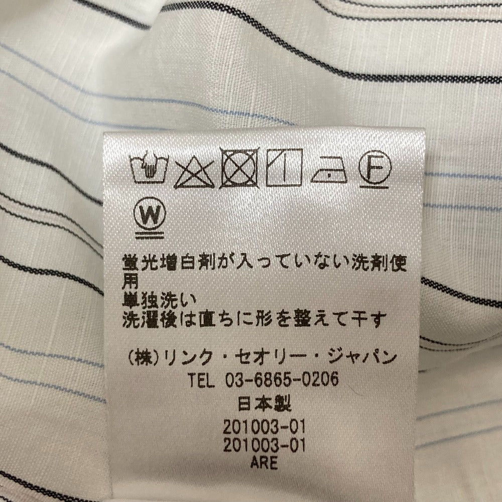セオリー ストライプコットンリネンワンピース
