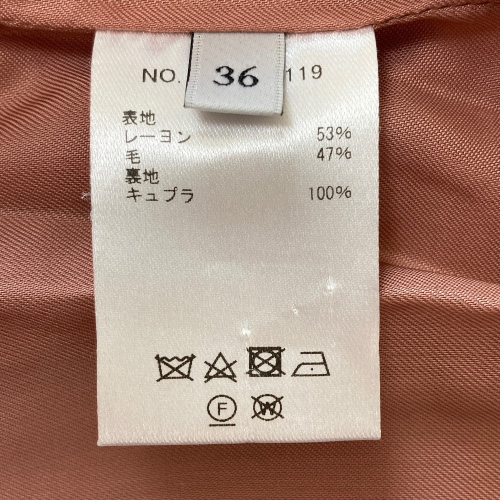 エブール フロントタックデザインスカート