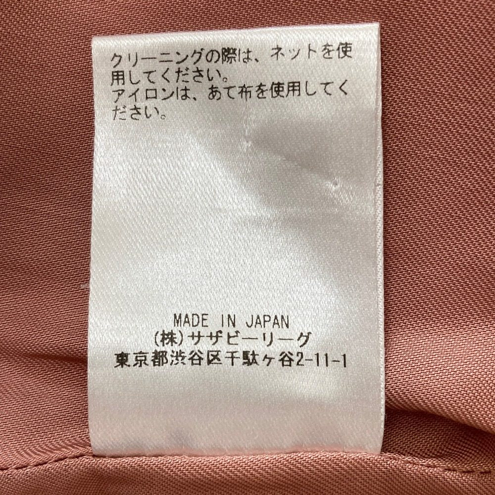 エブール フロントタックデザインスカート