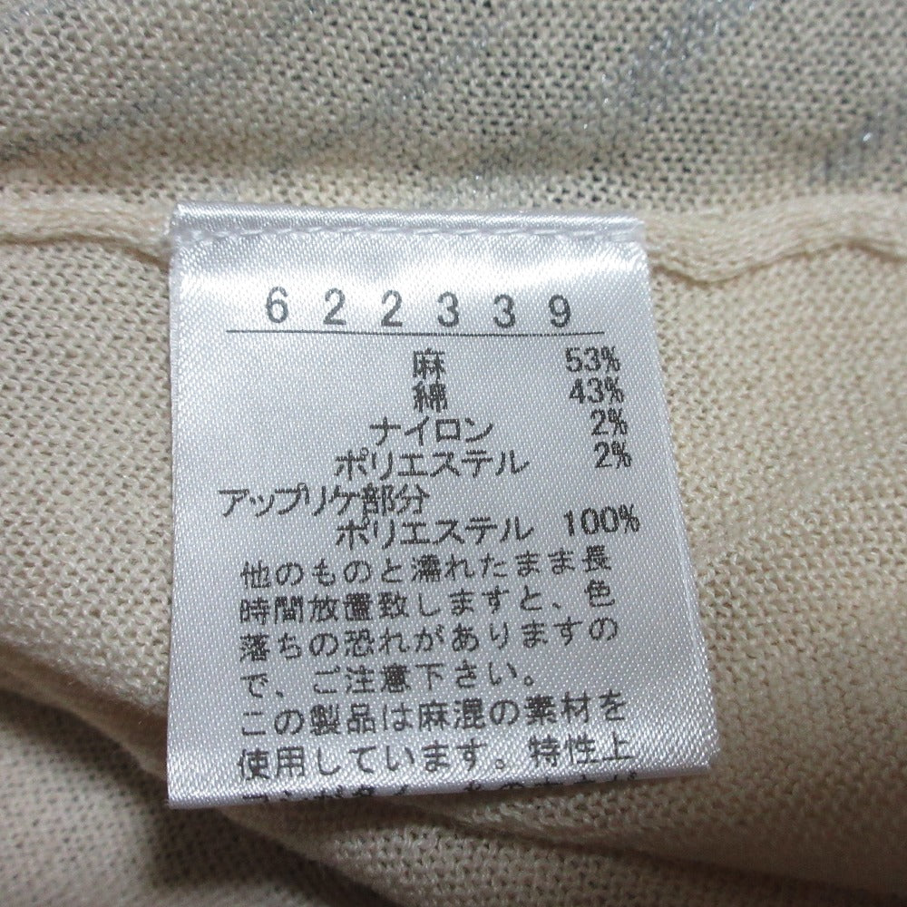 オレボレブラ リネンニットポロシャツ