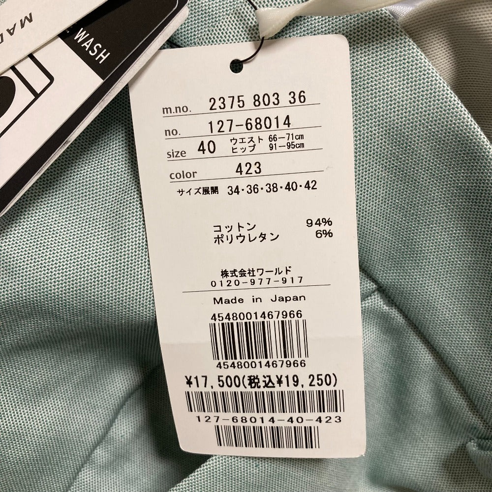インディヴィ 麻調テーパードパンツ
