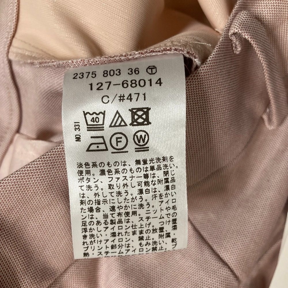 インディヴィ 麻調テーパードパンツ