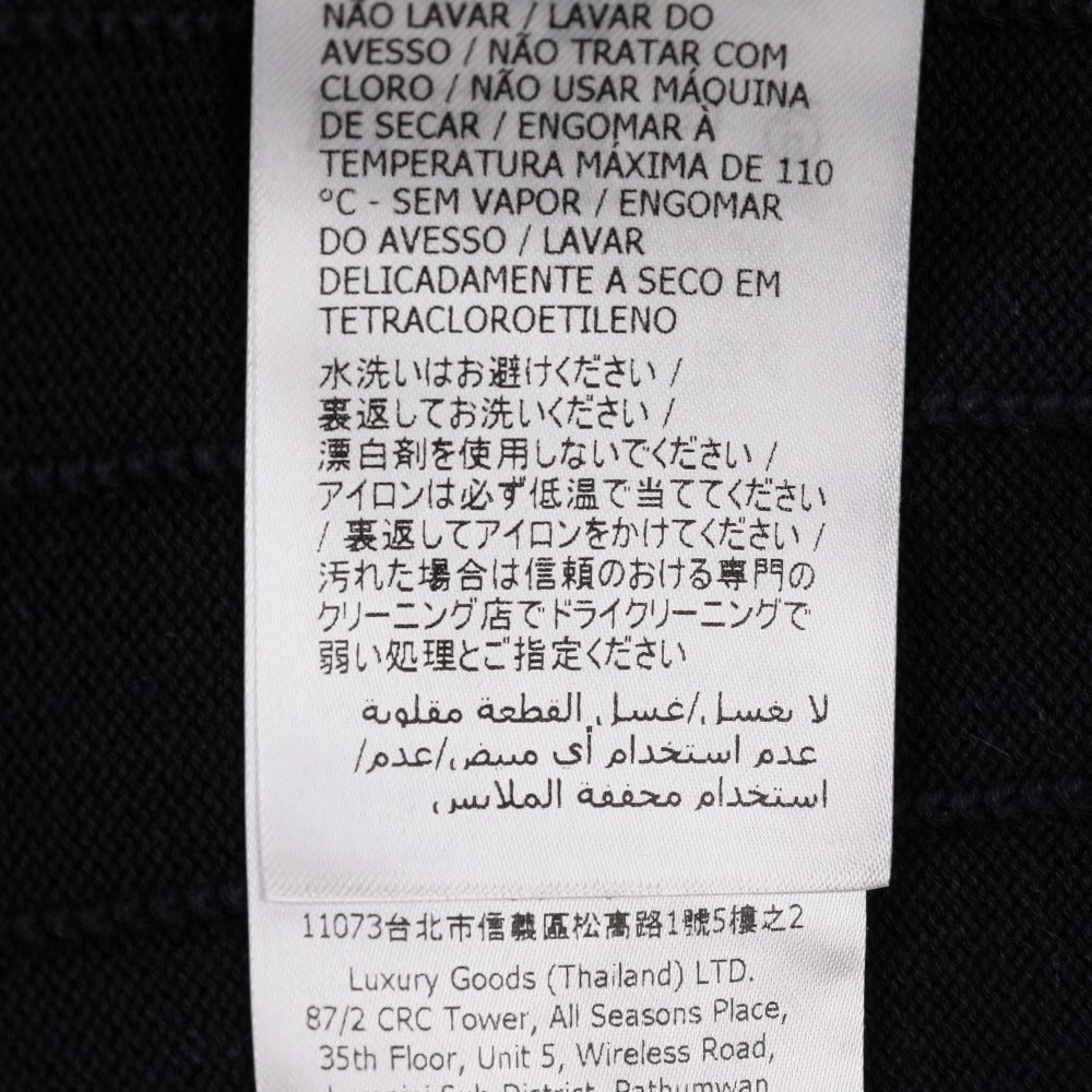 グッチ GGインターシャ ニットカーディガン