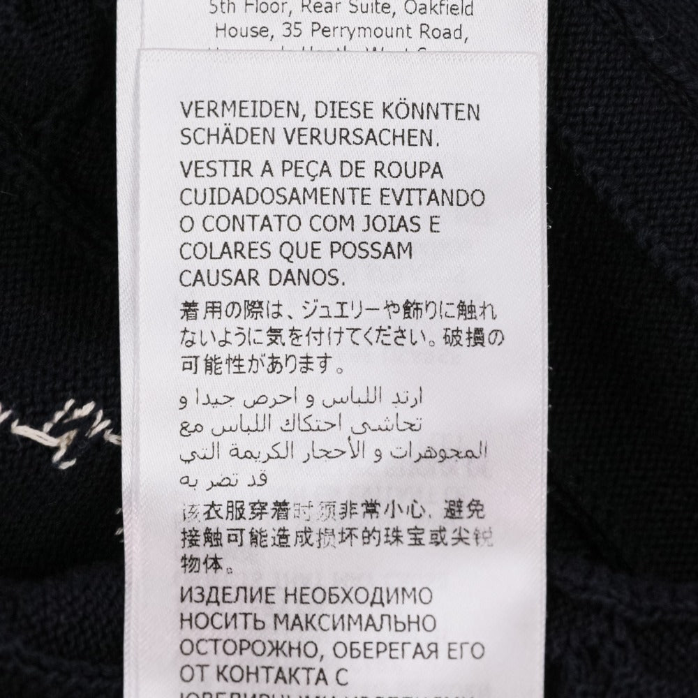 グッチ GGインターシャ ニットカーディガン