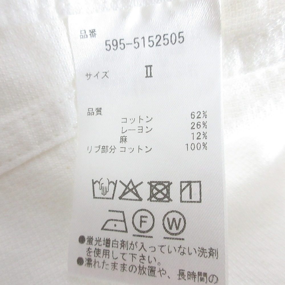 マーガレットハウエル WASHED OUT COTTON LINEN Tシャツ