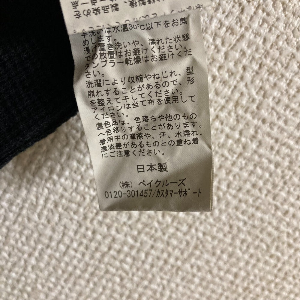 ミューズドゥドゥーズィエムクラス キャミソールタンクトップ