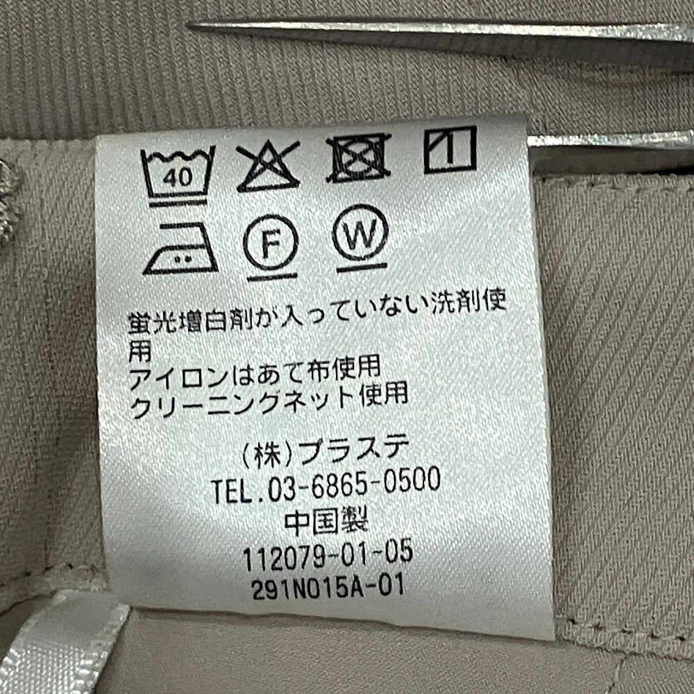 プラステ ツイルテーパードパンツセットアップ