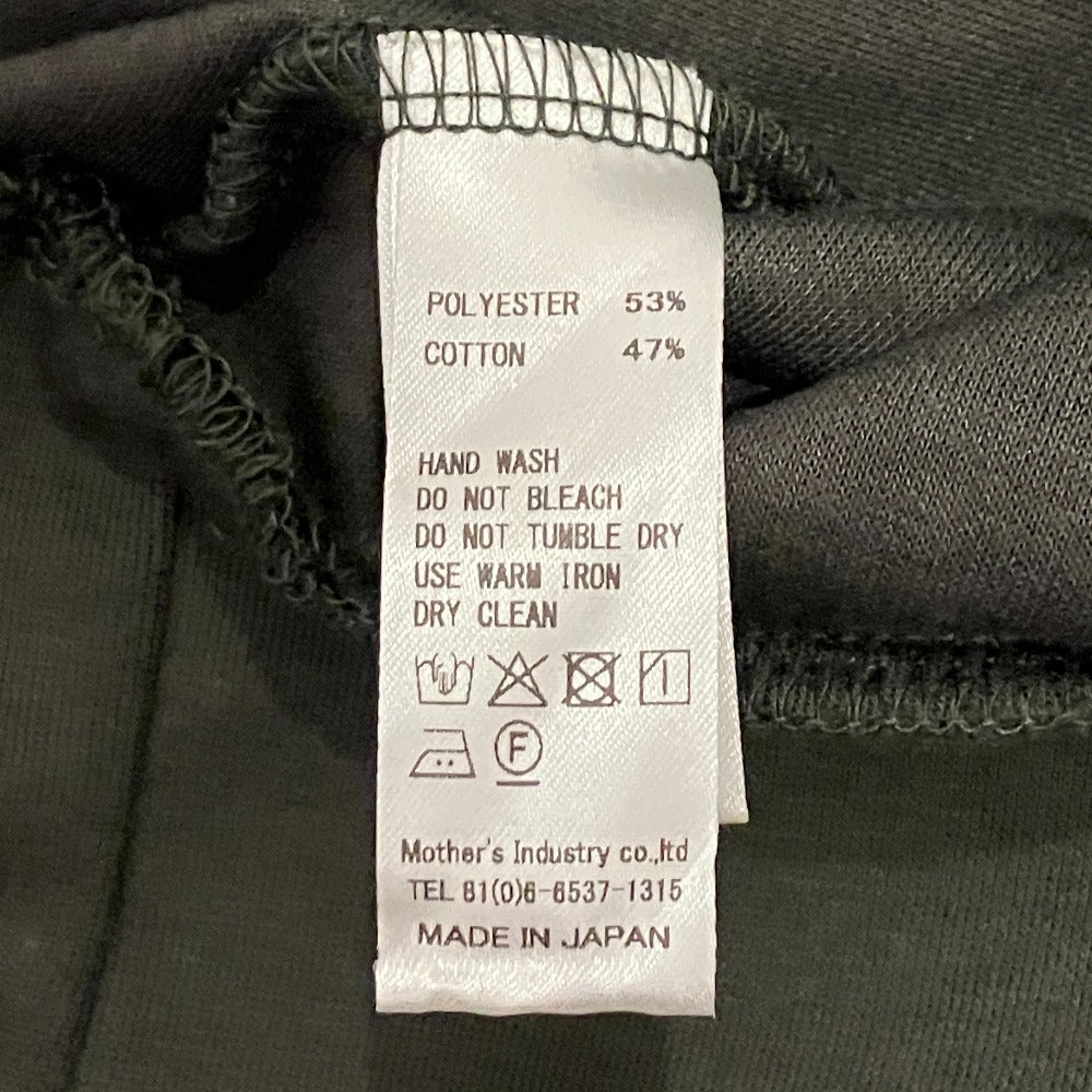 ミディウミ ダンボールニットハーフスリーブプルオーバー カットソー