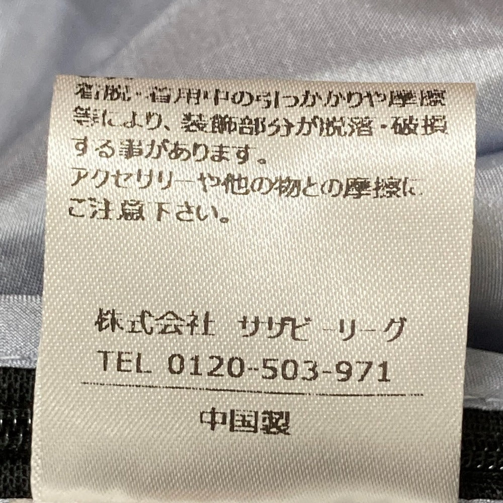 ガニー スパンコールレーススカート