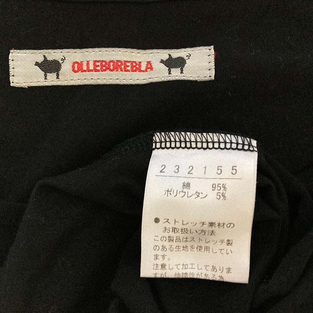 オレボレブラ ラメプリントノースリーブチュニック