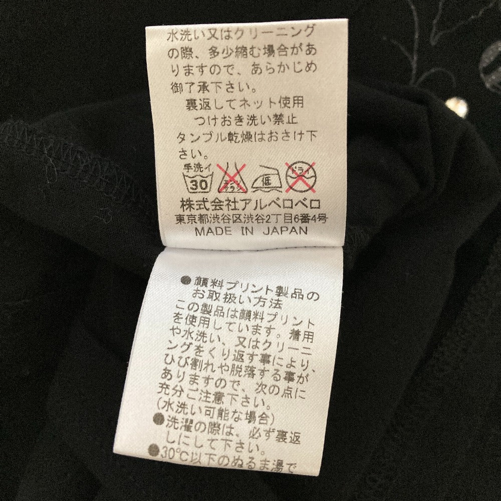 オレボレブラ ラメプリントノースリーブチュニック