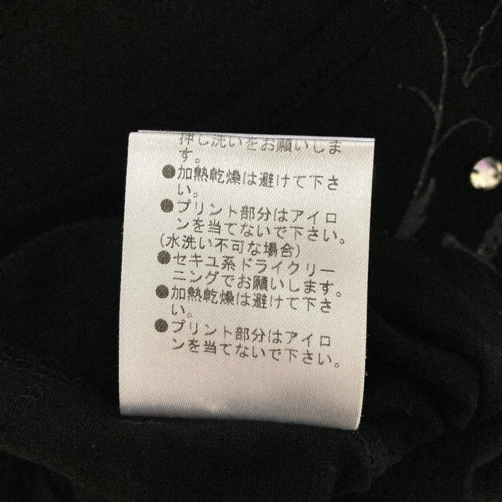 オレボレブラアルベロベロ ノースリーブチュニックカットソー