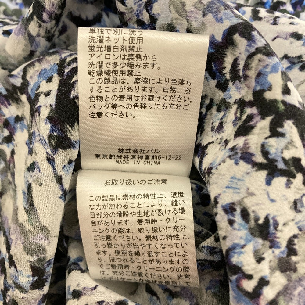 スミスタイル 花柄プリントコットンチュニック