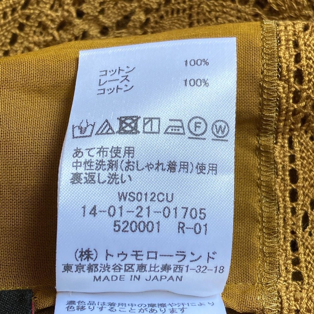 トゥモローランドコレクション ルコットンオーガンジー ネックリボンブラウス