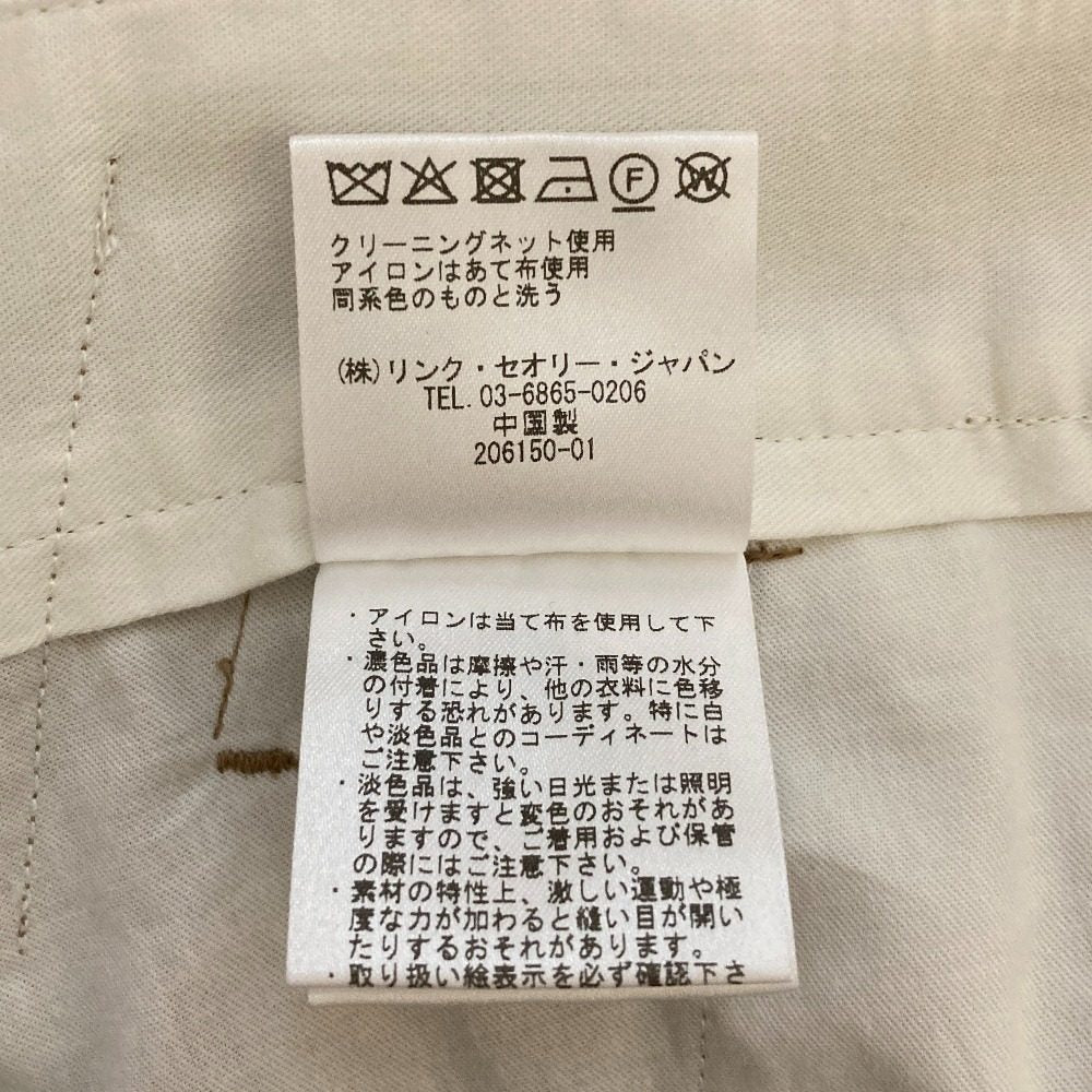 セオリー MOD SUIT WP202 キュロットパンツ