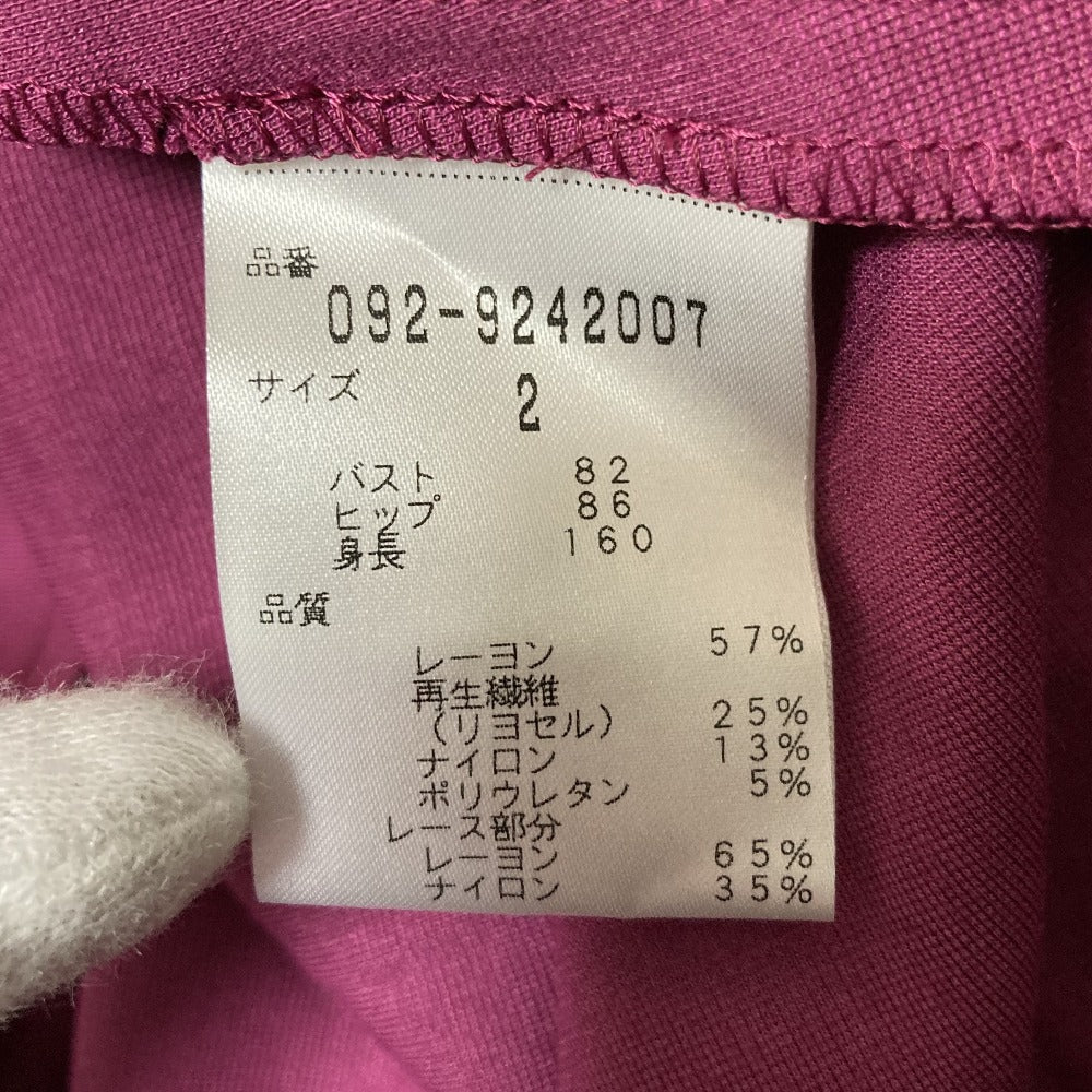 ジルスチュアート エンディローブ レベッカポンチワンピース
