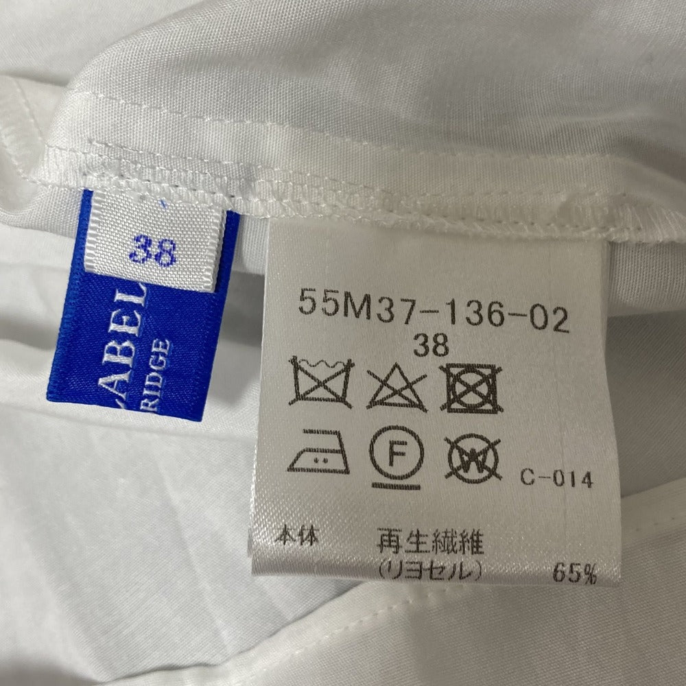 ブルーレーベルクレストブリッジ レースブラウス