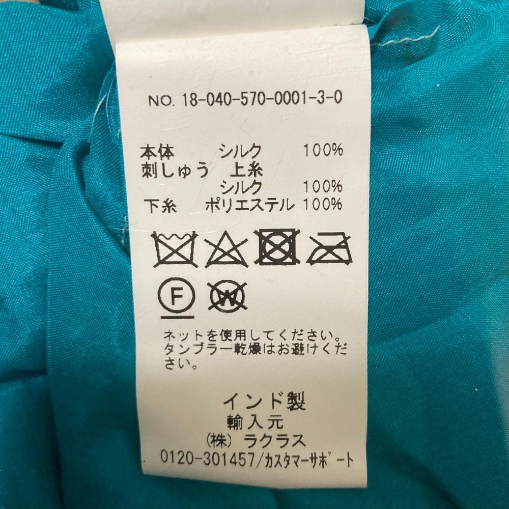 ジュリエットダン 刺繍シルクワンピース