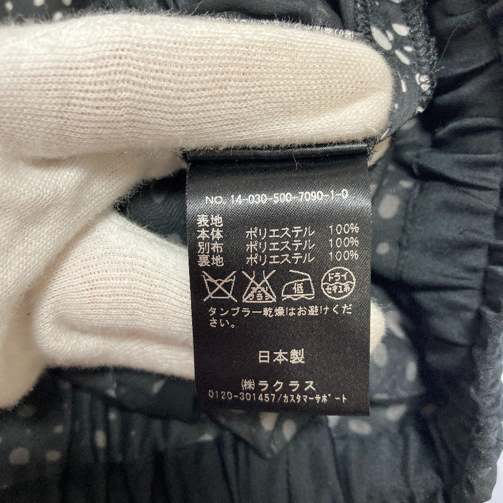 ミューズドゥドゥーズィエムクラス ドットイージーパンツ