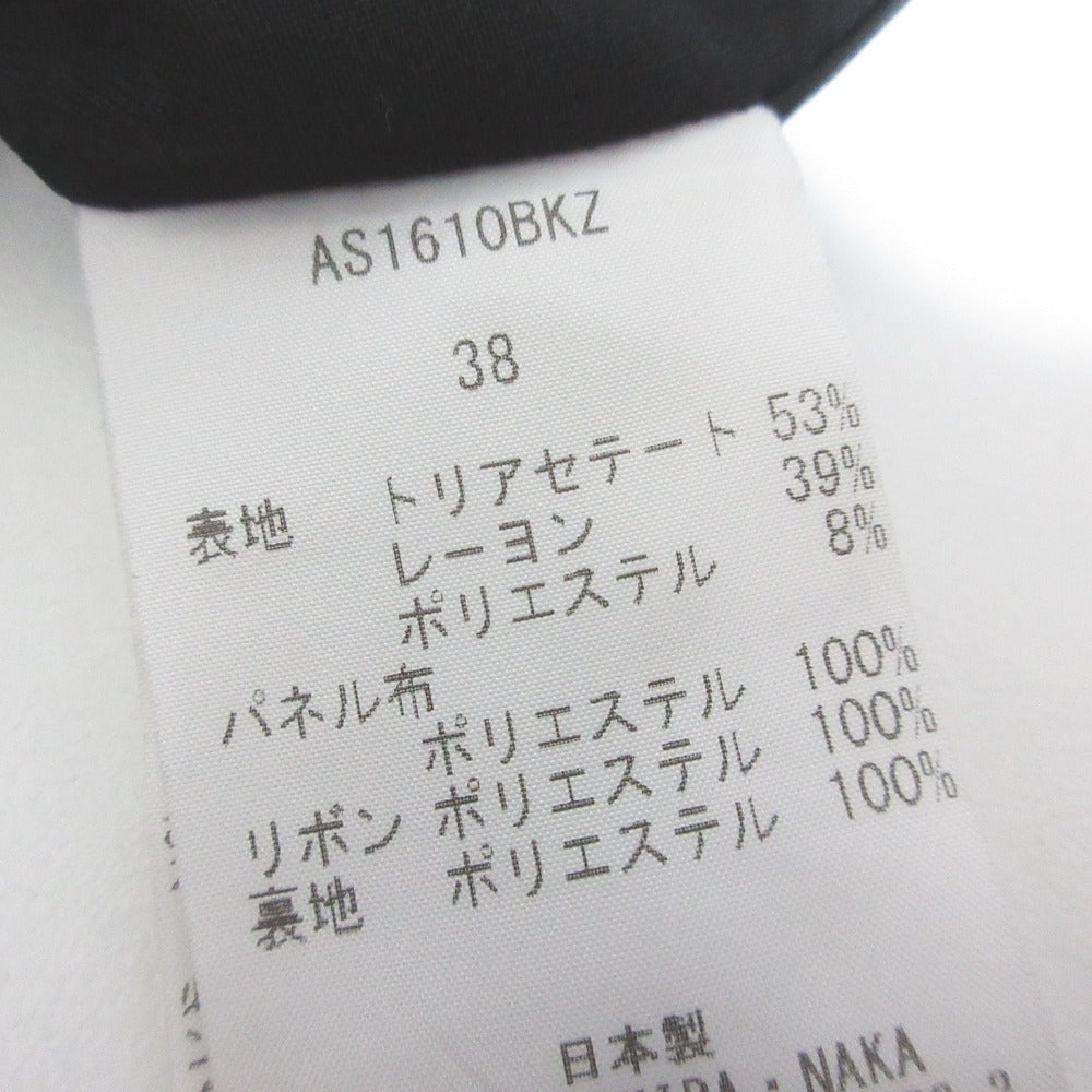 AKIRANAKA フラワープリントカットアウトドッキングカットソー