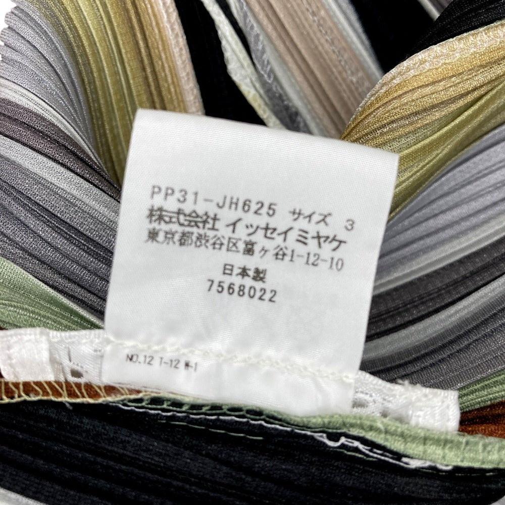 PLEATS PLEASE ISSEY MIYAKE ストライプ プリーツワンピース