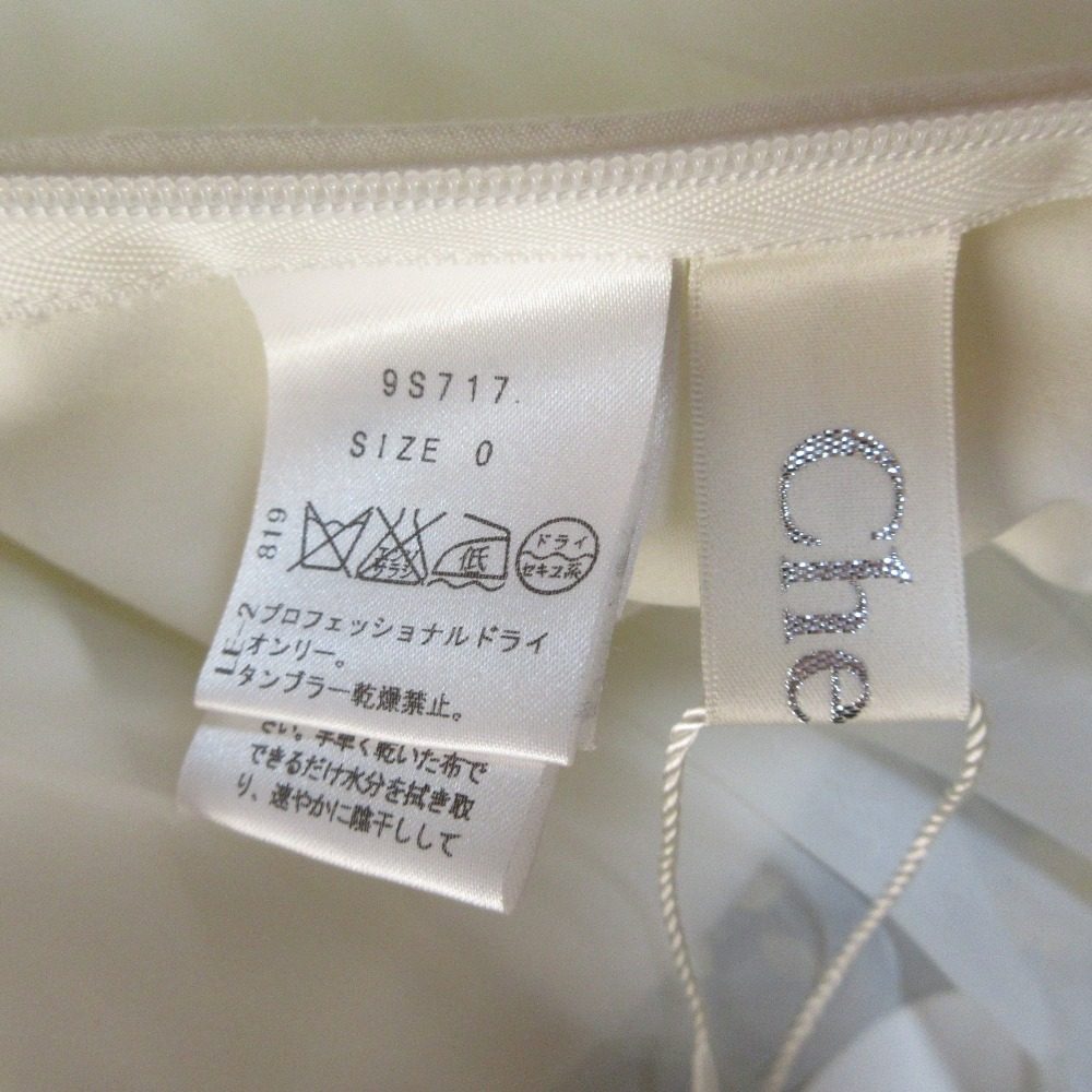 チェスティ 刺繍オーガンジーフレアスカート