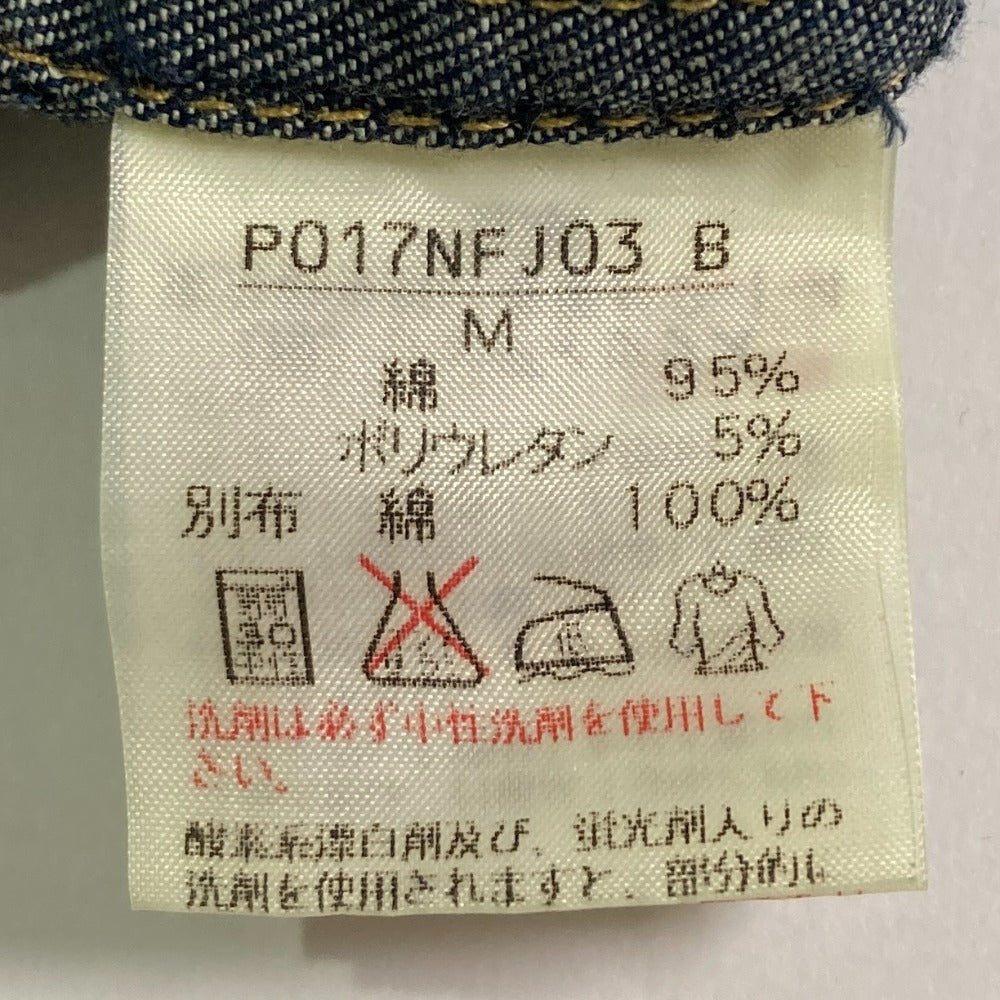 ピンクハウス デニムショートスリーブフリルシャツジャケット