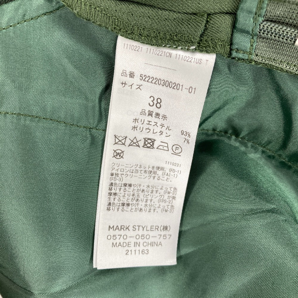 UN3D. オールインワン