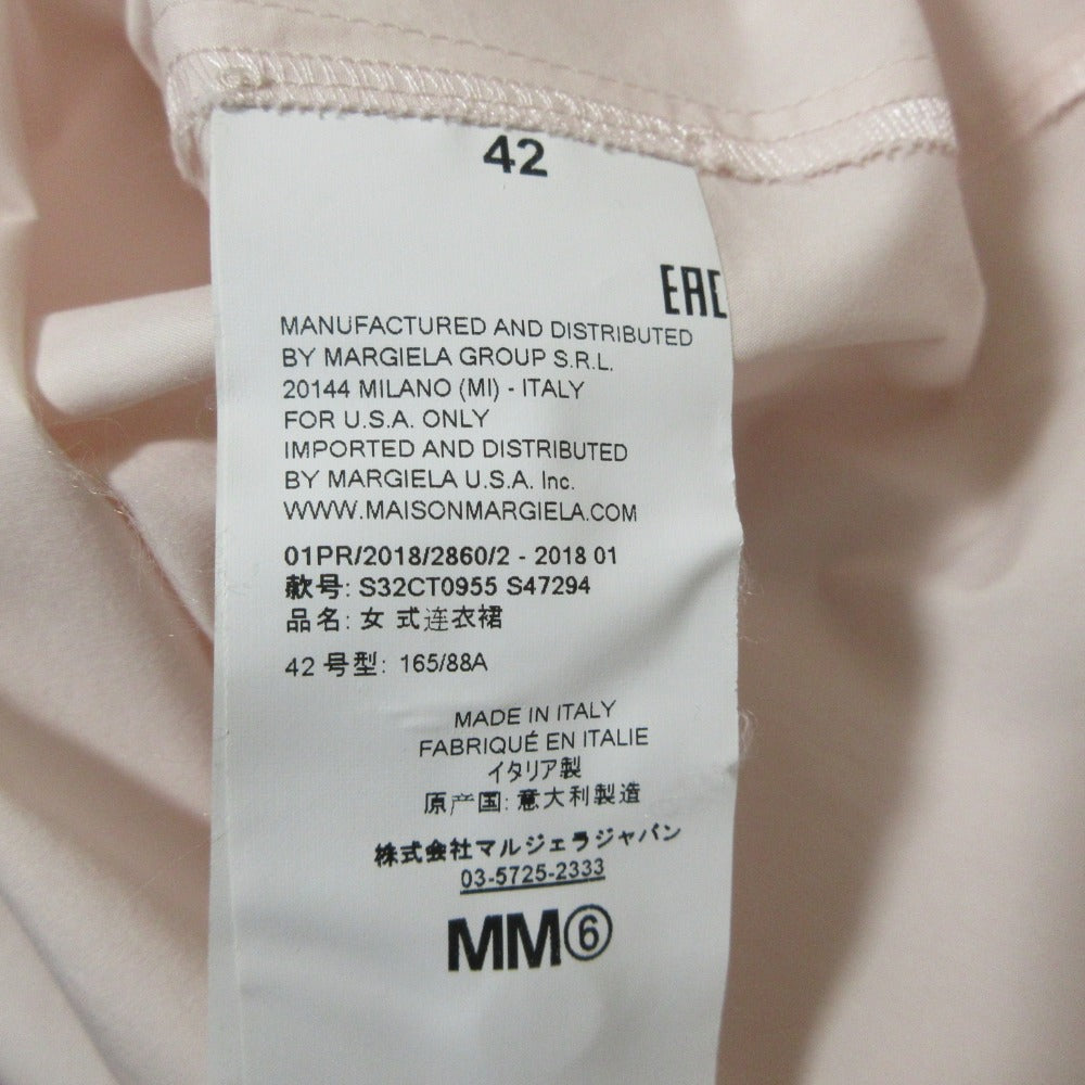 エムエムシックスメゾンマルジェラ PANELLED DRESS ロングシャツワンピース
