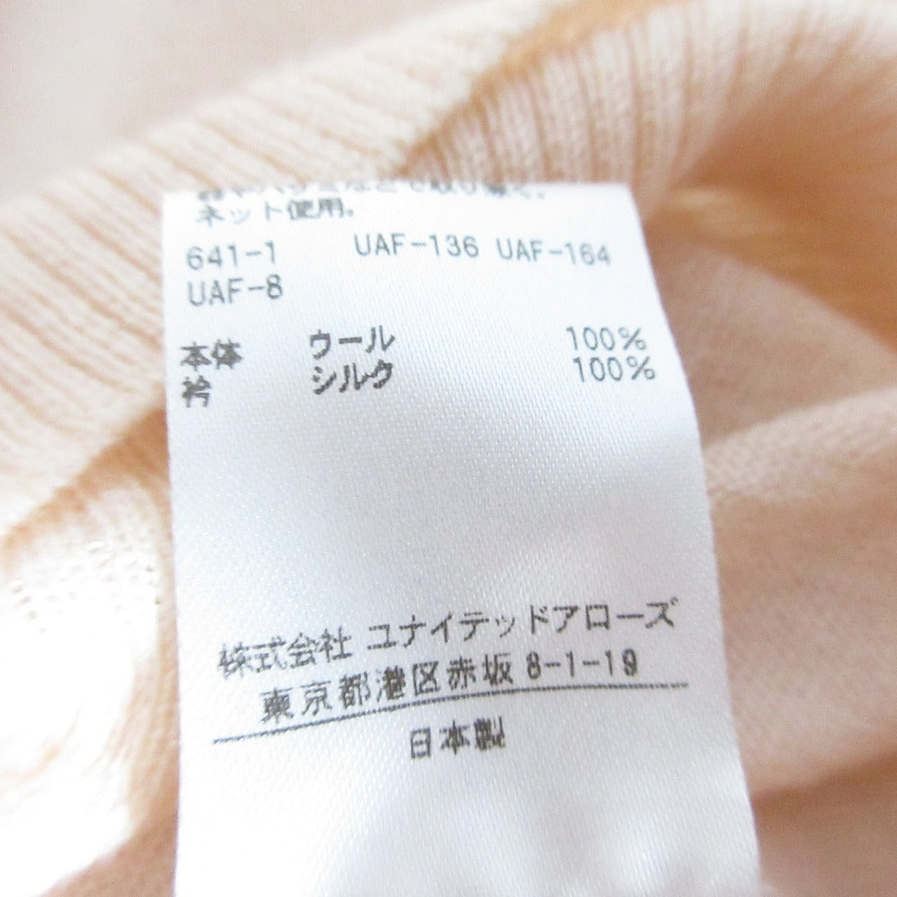 ドゥロワー プリーツニットノースリーブプルオーバー
