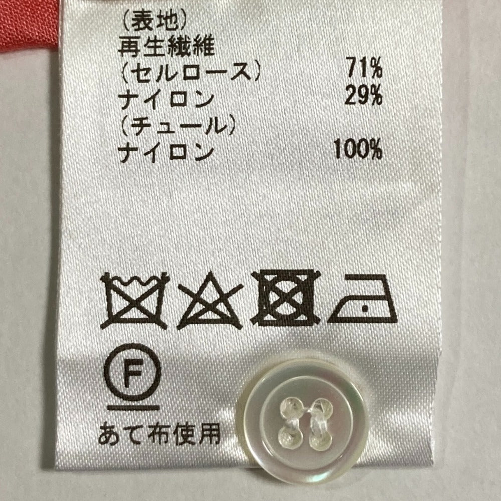 グレースコンチネンタル ギャザーシャツ コットン シャツ