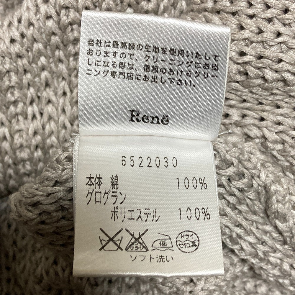 ルネ ローゲージ半袖ニット