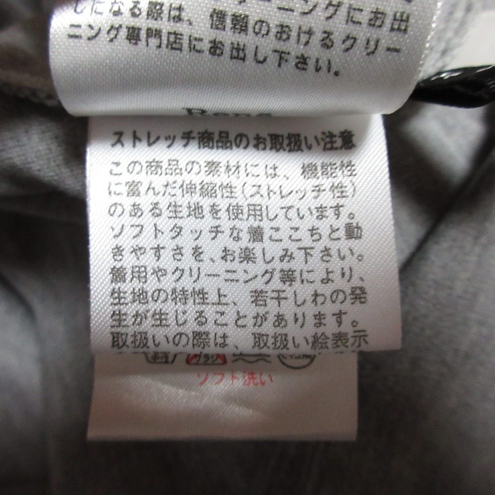 ルネ リラックス Aライン長袖カットソー