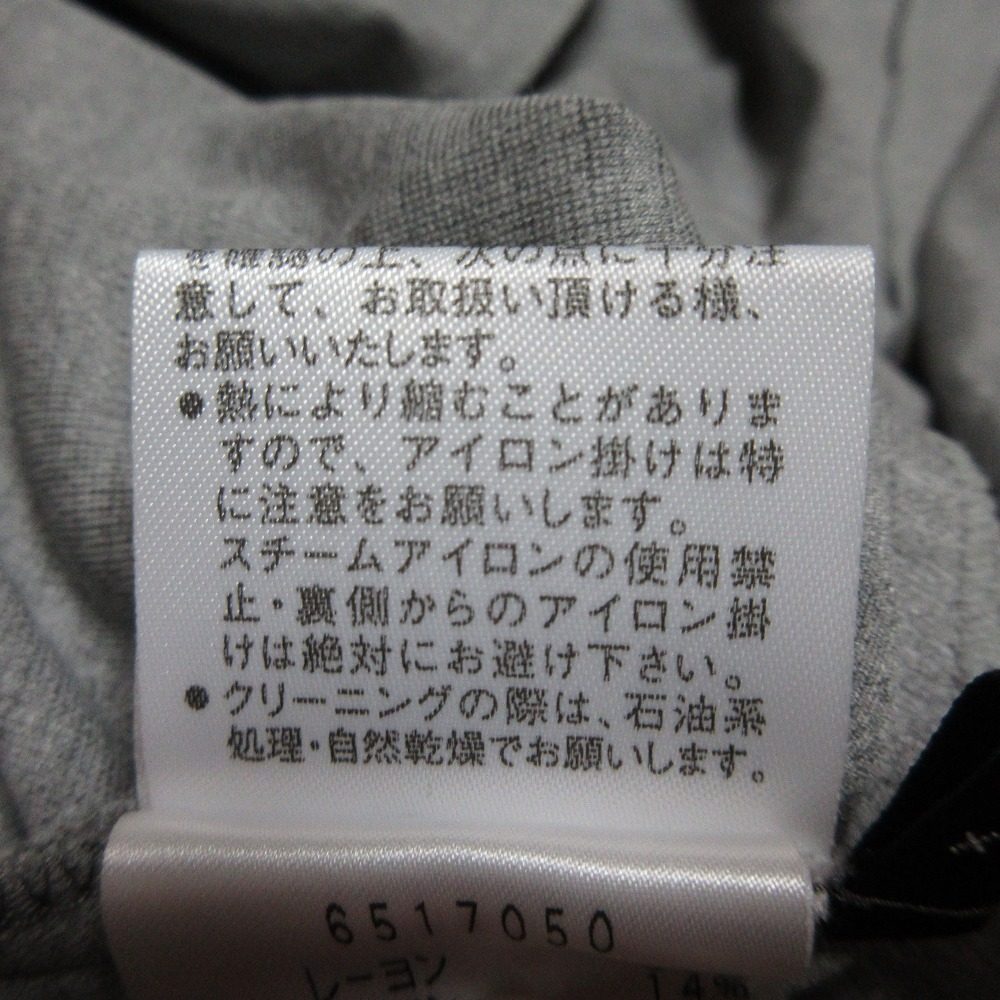 ルネ リラックス Aライン長袖カットソー