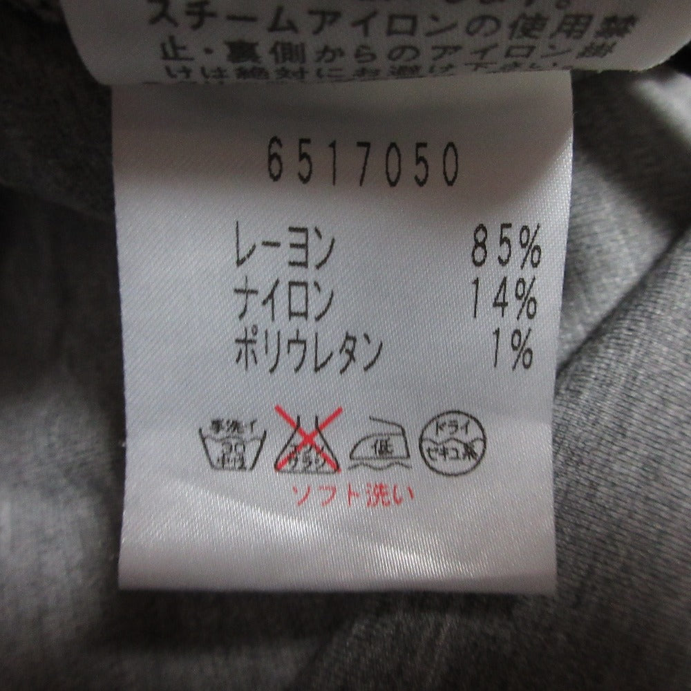 ルネ リラックス Aライン長袖カットソー