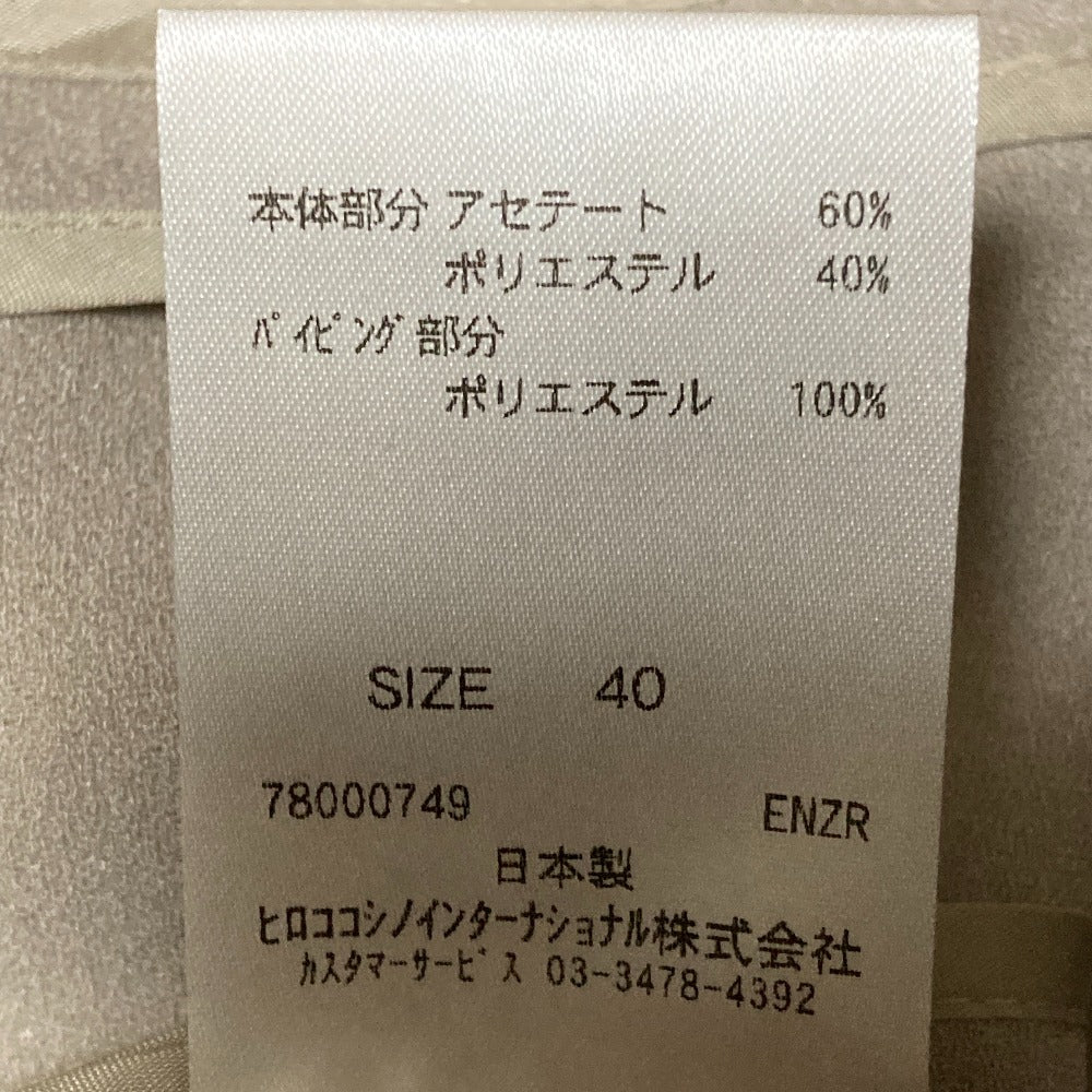 ヒロココシノプルミエ アンサンブルトップス