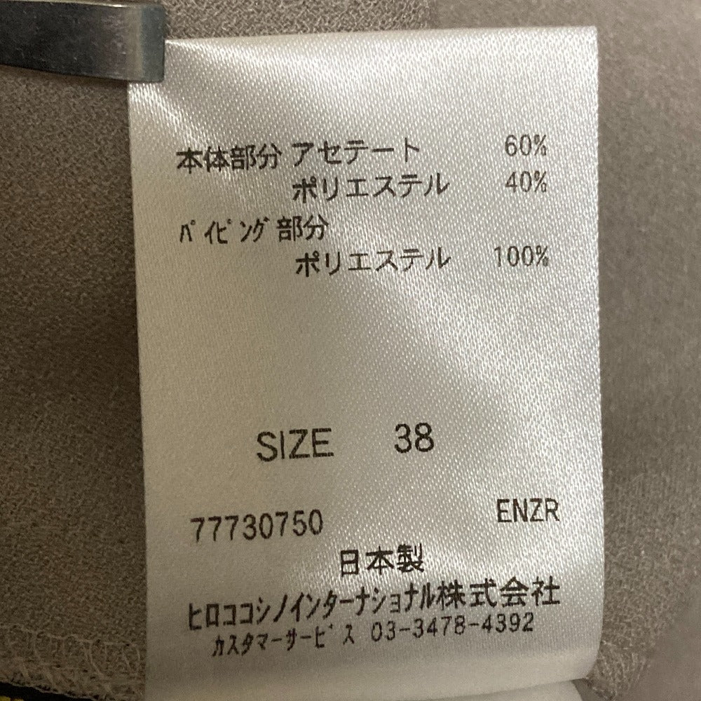ヒロココシノプルミエ アンサンブルトップス