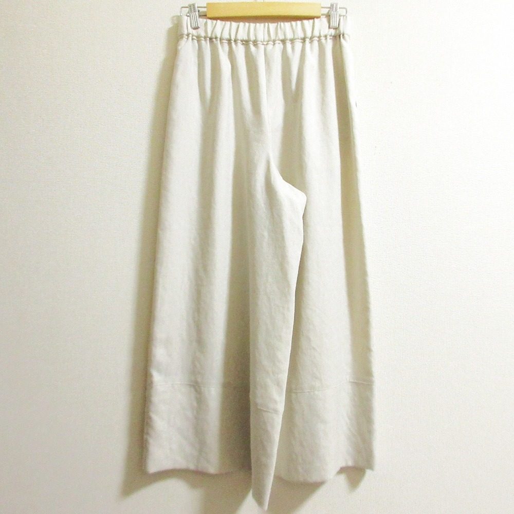 TO BE CHIC ワイドパンツ