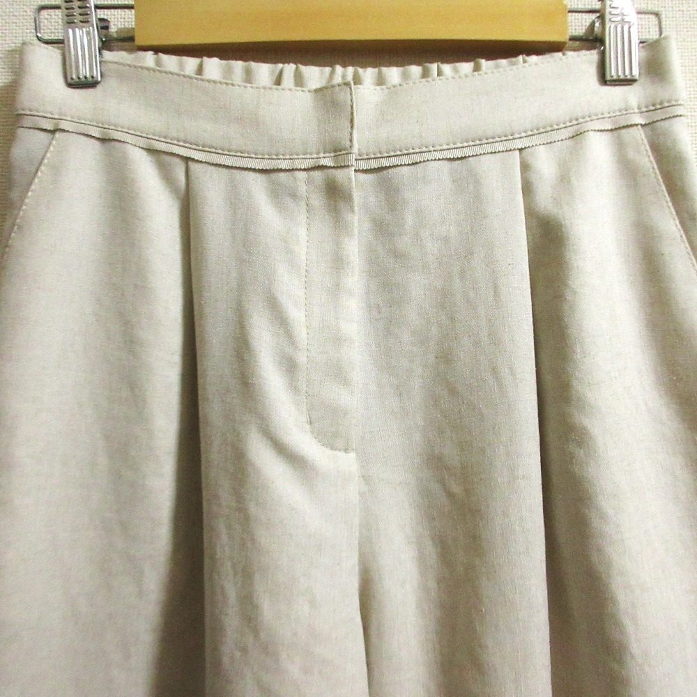 TO BE CHIC ワイドパンツ