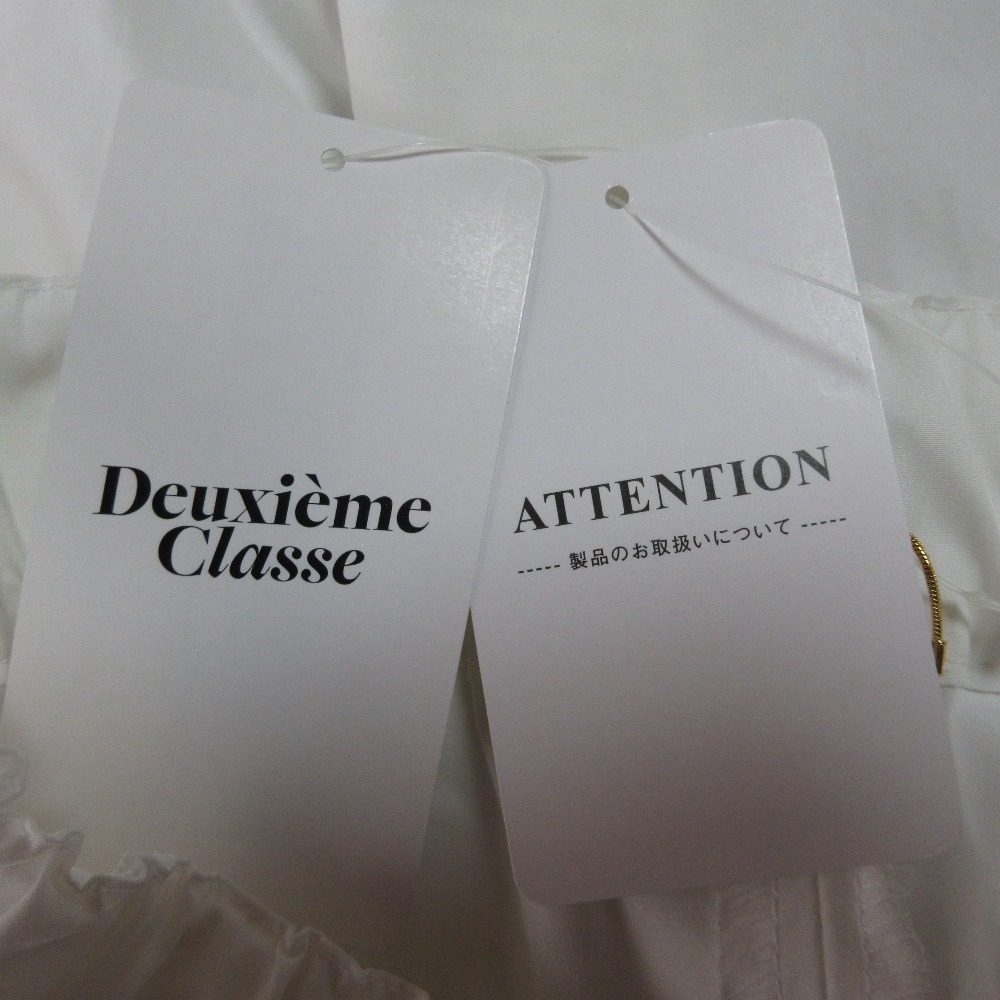 Deuxieme Classe フェリシティパンツ 混紡 パンツ