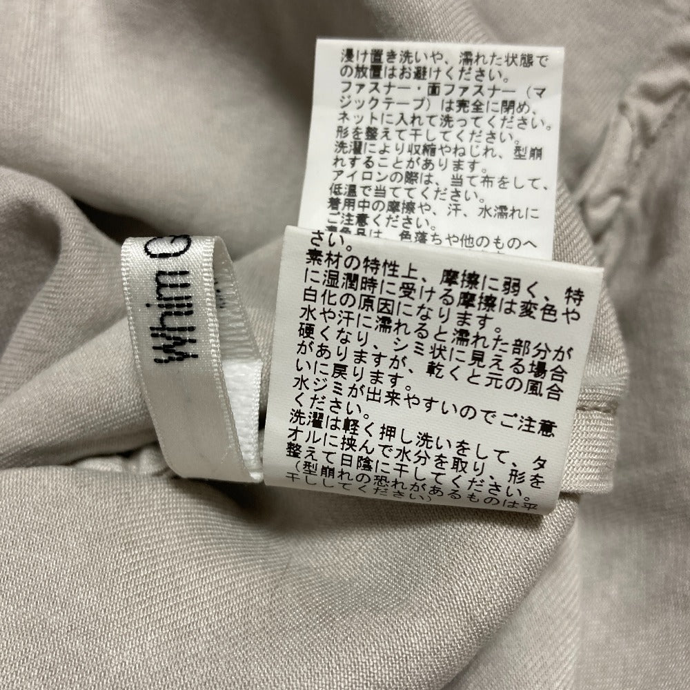 ウィムガゼット テンセルロングスカート